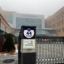 청호초중학교 이미지