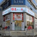 대죽동로 15번길 이미지