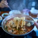 알.고니칼국수 이미지