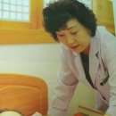 대항보건진료소 이미지