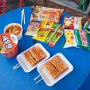 동화마을슈퍼 이미지