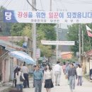 벨루카
