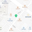 민광약국 이미지