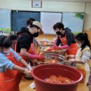 하중초등학교 이미지