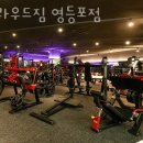 클라우드 짐 | 영등포동헬스장 클라우드짐 영등포점 위치.시간.가격.후기