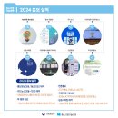학이마켓 이미지