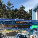 다원테크 이미지