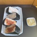 더오니기리신평점 이미지