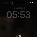 그냥봄날 이미지