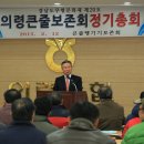 의령큰줄땡기기 이미지