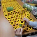 해바라기뜨게방