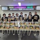 구월1동-7 이미지