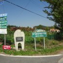 반포중학교 이미지