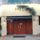 동백지구대 이미지