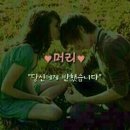 키스모텔 이미지