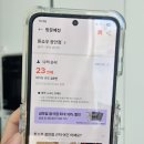 즐거운 돈까스 | 부산 수영구] 대기번호 28번 석권ㅣ'톤쇼우 광안점' – 웨이팅도 즐거운 돈까스 맛집 후기ㅣ내돈내산 후기🍴