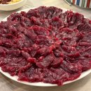 일번생고기 이미지