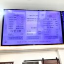 [내돈내산] 천안 현지인추천 맛집 택시기사님픽! 정애식당 / 학화할머니 호도과자 호절미 맛 후기