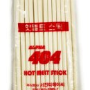 (주)서진티에이씨