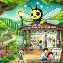 물맑음수목원 반딧불 체험장 | 남양주 물맑음수목원 방문 후기 - 반딧불이생태학습관