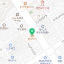 맘스터치안양관악역점 이미지