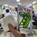 과천푸르지오써밋 경로당 이미지