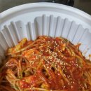 조은대구찜 이미지