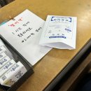 도동약국 이미지