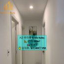 DW Design Residence 3 | 🏡 푸미흥 SCENIC VALLEY 아파트 임대 🌿 | ☎️090.114.2004 Victoria- 카톡ID: hoahoa91