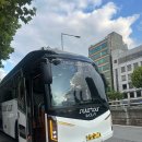 쌍곡폭포펜션 | 알레버스 칠보산 등산 후 쌍곡계곡까지 즐긴 후기(코스, 난이도, 탈의실 정보)