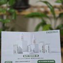 18주 임산부화장품, 파더마 기초템으로 꿀피부 만드는 법!