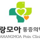 파이트짐 이미지