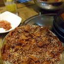 산호갈비도량점 이미지