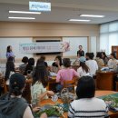 부구초등학교 이미지