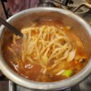 남도주먹고기