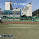 원통고등학교 이미지
