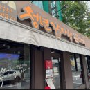 청년감자탕 이미지