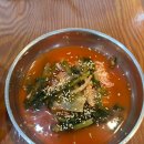 미송면집
