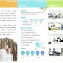 논산실버효센터