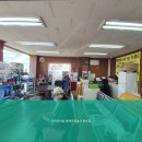 형제카공업사 이미지