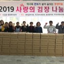 트레이더스 안산점 네이버블로그