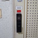 장산남로 이미지