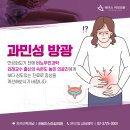 에이스비뇨기과의원 이미지