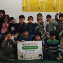 시립군자어린이집 이미지