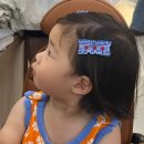 럽인비 - 시흥시 배곧4로 32-27 | 2026년6월24일 비누크런치를 찾아서… 서문시장 재경사 / 서문시장 알고리즘 따라갓다가 폭망한썰푼다...