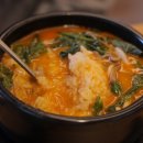 해정맛집