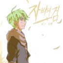 V-1 이미지
