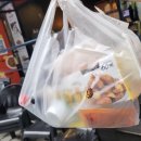 60계치킨부산기장점 | 60계치킨 인기 메뉴 크크크 콤보 떡볶이 콜라보 추천