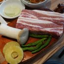 순천동산여자중학교 이미지