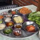 잠수교집 이미지